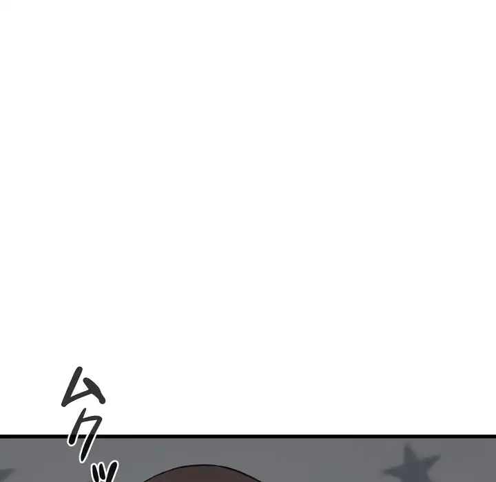 幼馴染のお姉さん 第37話 - 117