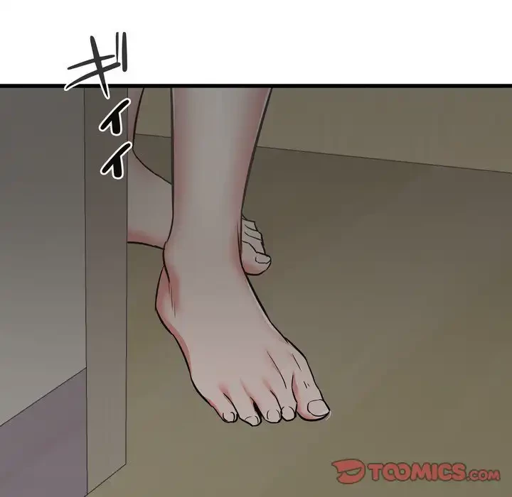 幼馴染のお姉さん 第37話 - 120