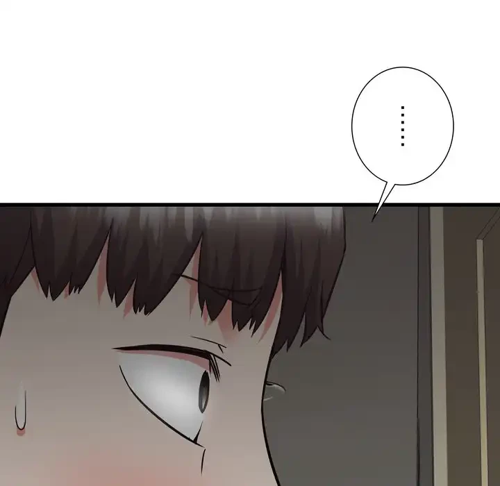 幼馴染のお姉さん 第37話 - 133