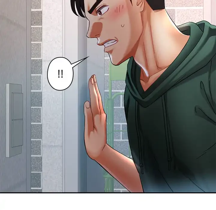 天使のようなお姉さん 第9話 - 9