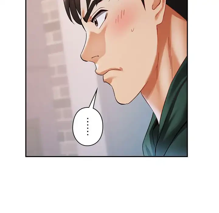 天使のようなお姉さん 第9話 - 23