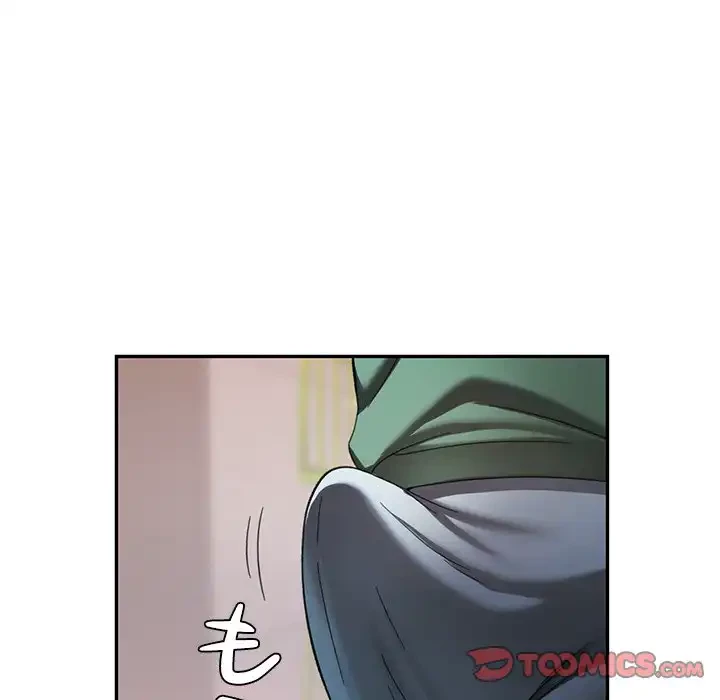 天使のようなお姉さん 第9話 - 24