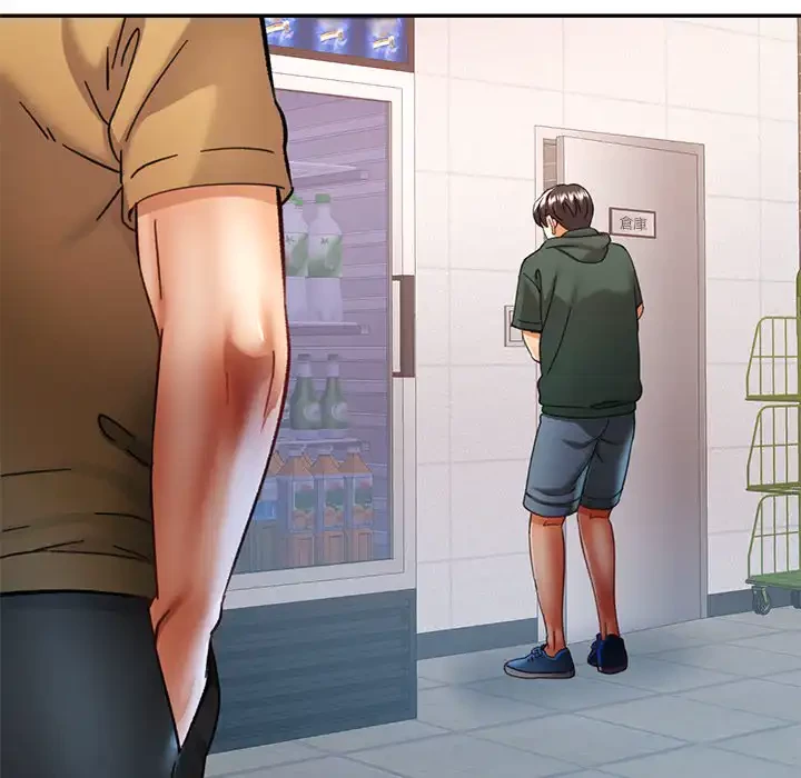 天使のようなお姉さん 第9話 - 40