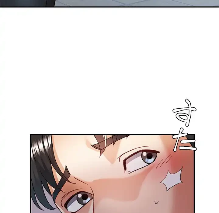 天使のようなお姉さん 第9話 - 41