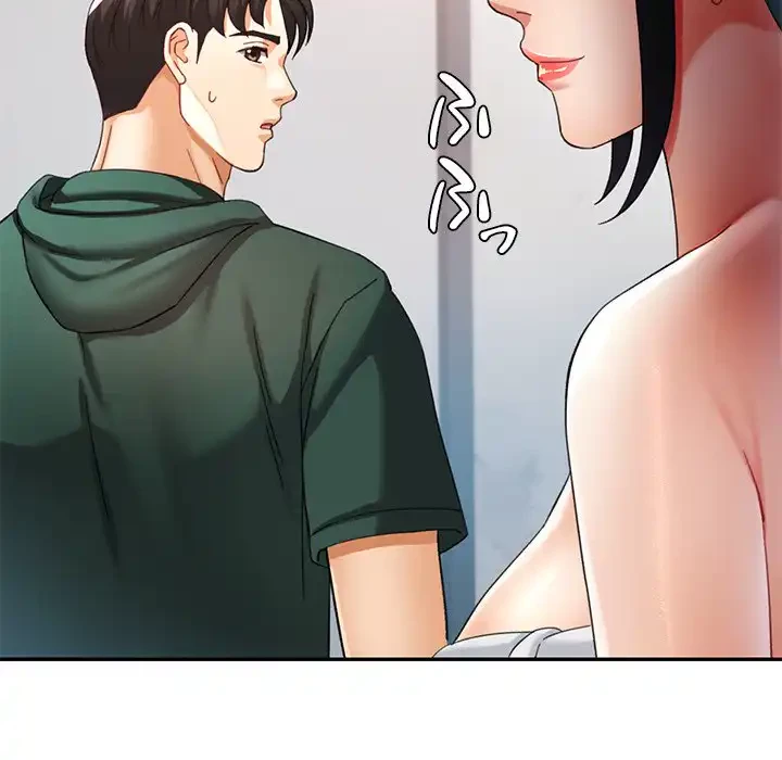 天使のようなお姉さん 第9話 - 102