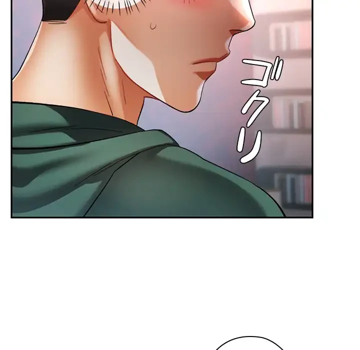 天使のようなお姉さん 第9話 - 111