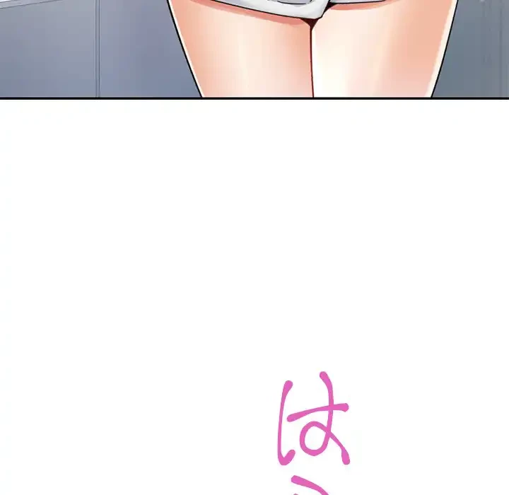 天使のようなお姉さん 第9話 - 117