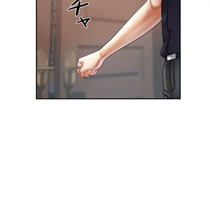 天使のようなお姉さん 第10話 - 40
