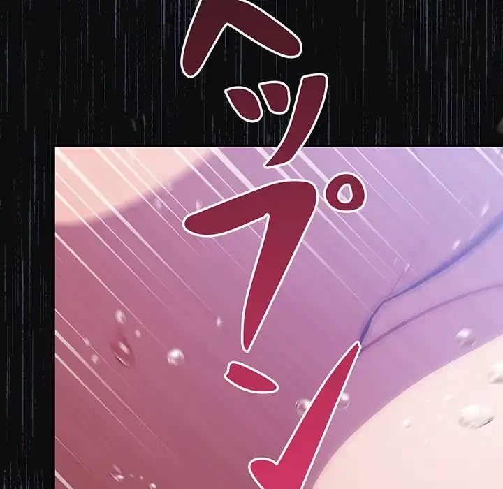 まぬけウイルス感染中 第26話 - 59