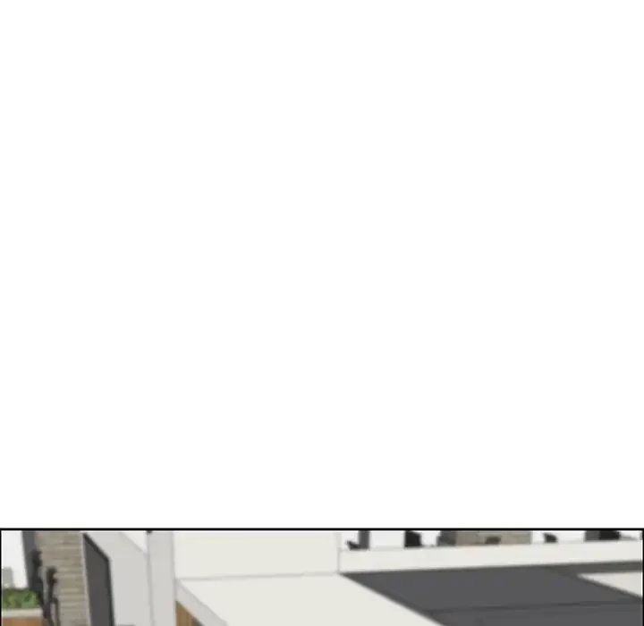 ビッグガイ 第30話 - 14