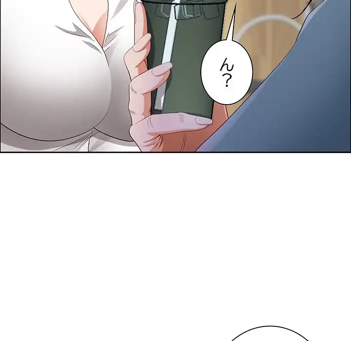 ビッグガイ 第30話 - 35