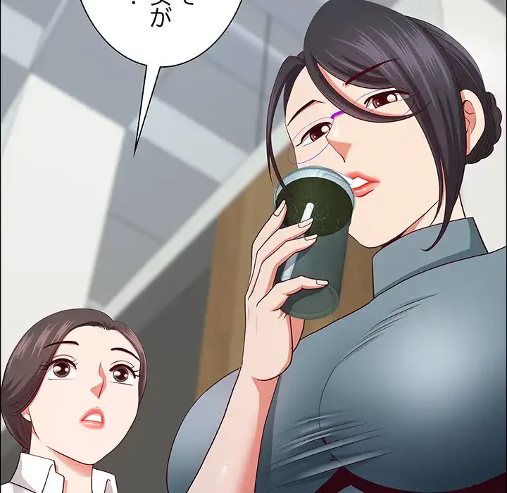 ビッグガイ 第30話 - 41