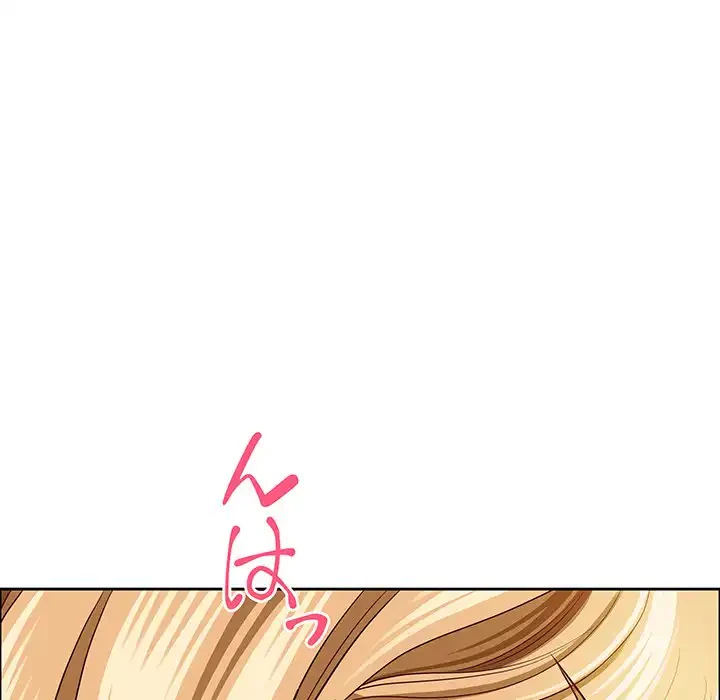 ビッグガイ 第30話 - 56