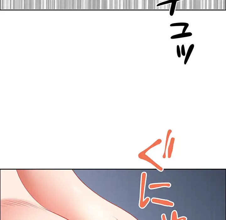 ビッグガイ 第30話 - 58