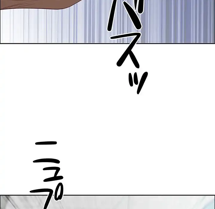 ビッグガイ 第30話 - 60