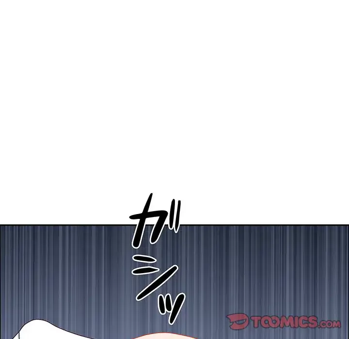 ビッグガイ 第30話 - 75