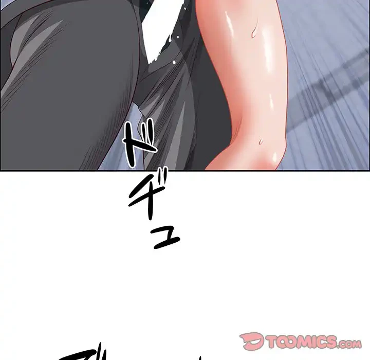 ビッグガイ 第30話 - 84