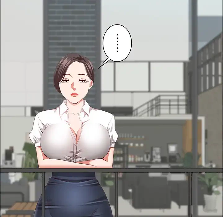 ビッグガイ 第30話 - 97