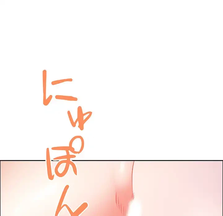 ビッグガイ 第30話 - 130