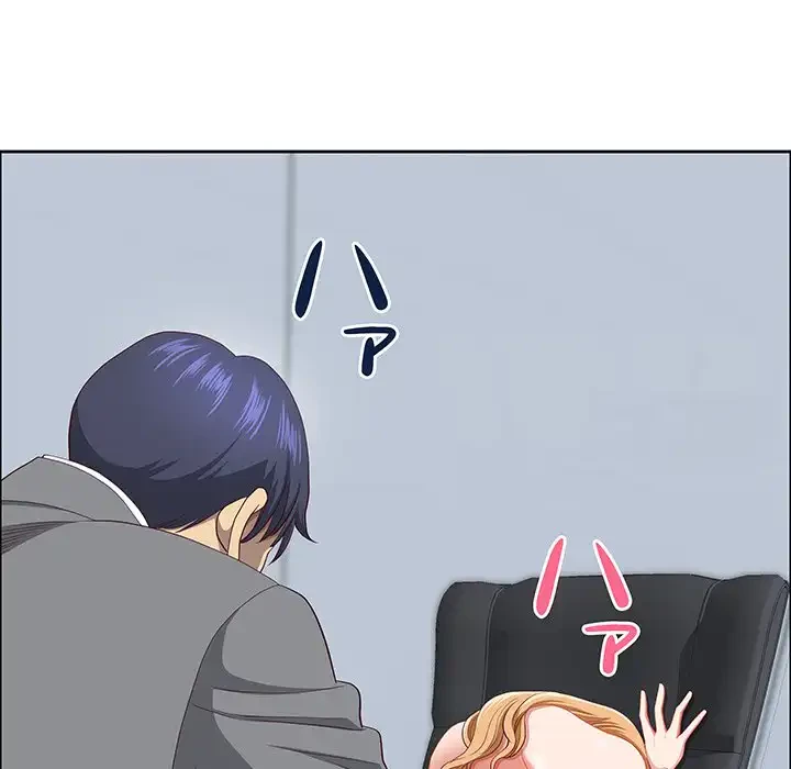 ビッグガイ 第30話 - 135