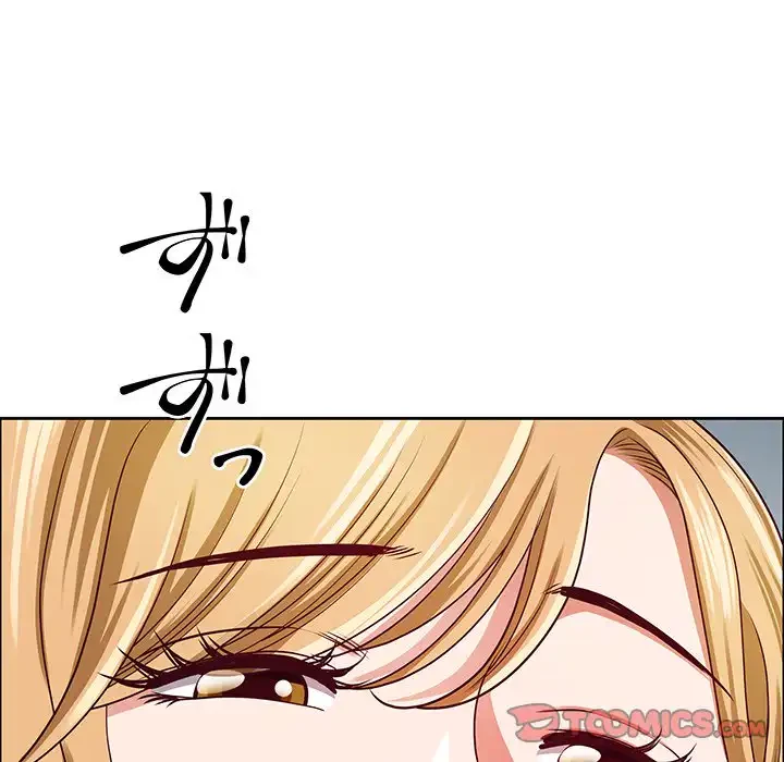 ビッグガイ 第30話 - 147