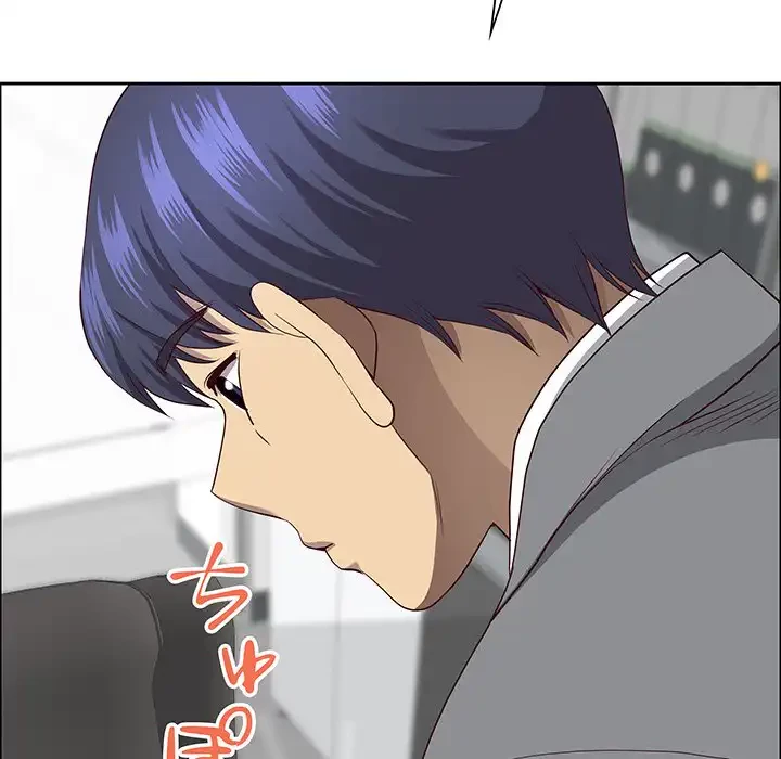 ビッグガイ 第30話 - 151