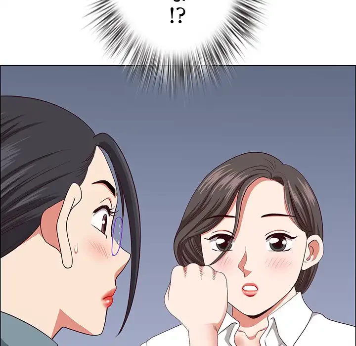 ビッグガイ 第30話 - 166