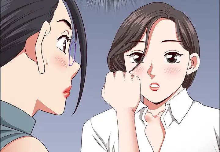 ビッグガイ 第31話 - 2