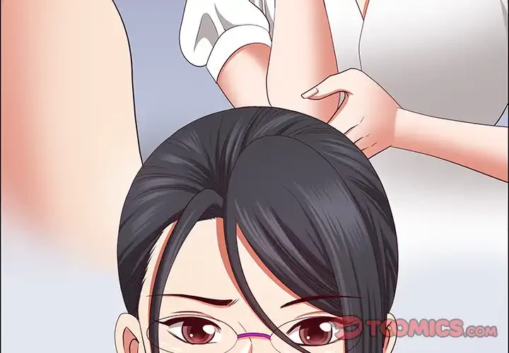 ビッグガイ 第31話 - 3