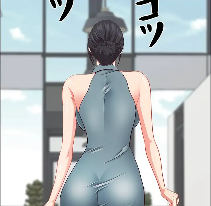 ビッグガイ 第31話 - 41