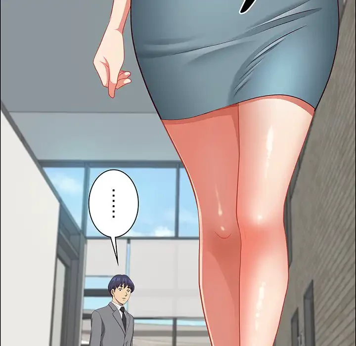 ビッグガイ 第31話 - 56