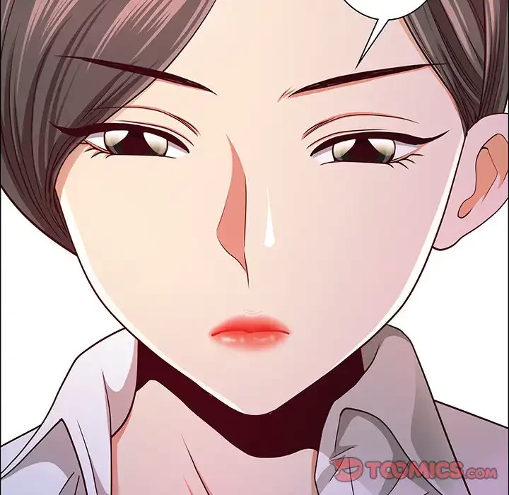 ビッグガイ 第31話 - 84