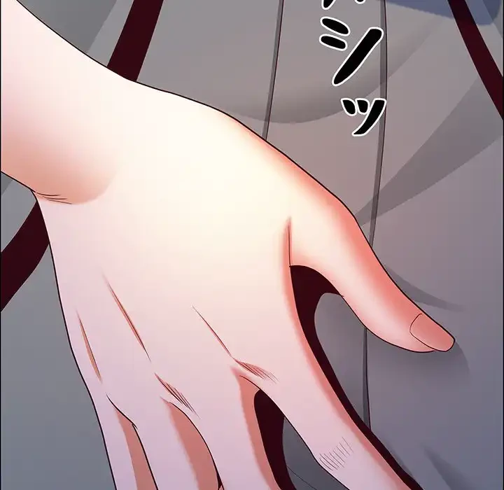 ビッグガイ 第31話 - 107