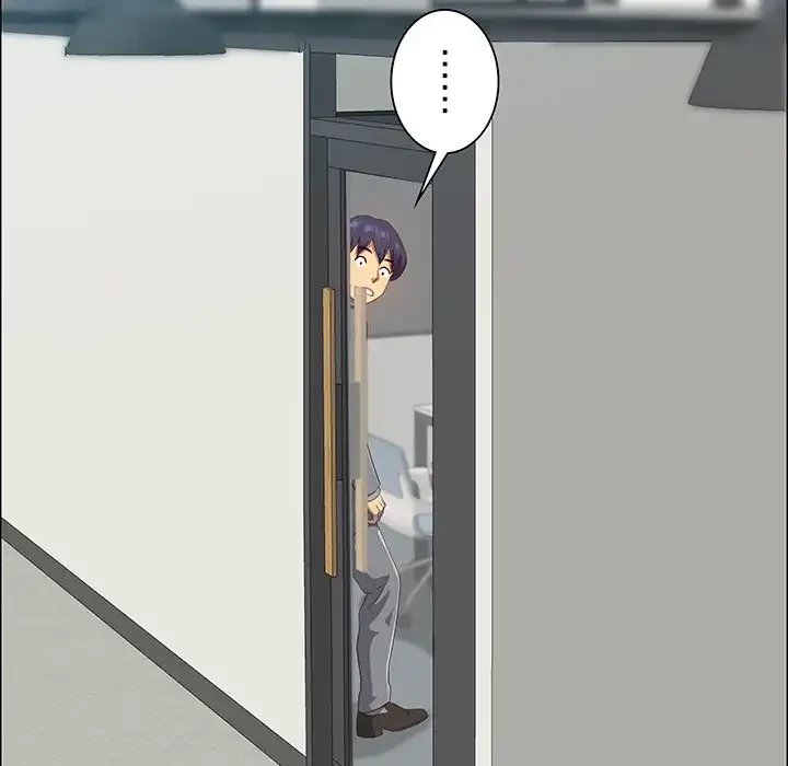 ビッグガイ 第31話 - 126