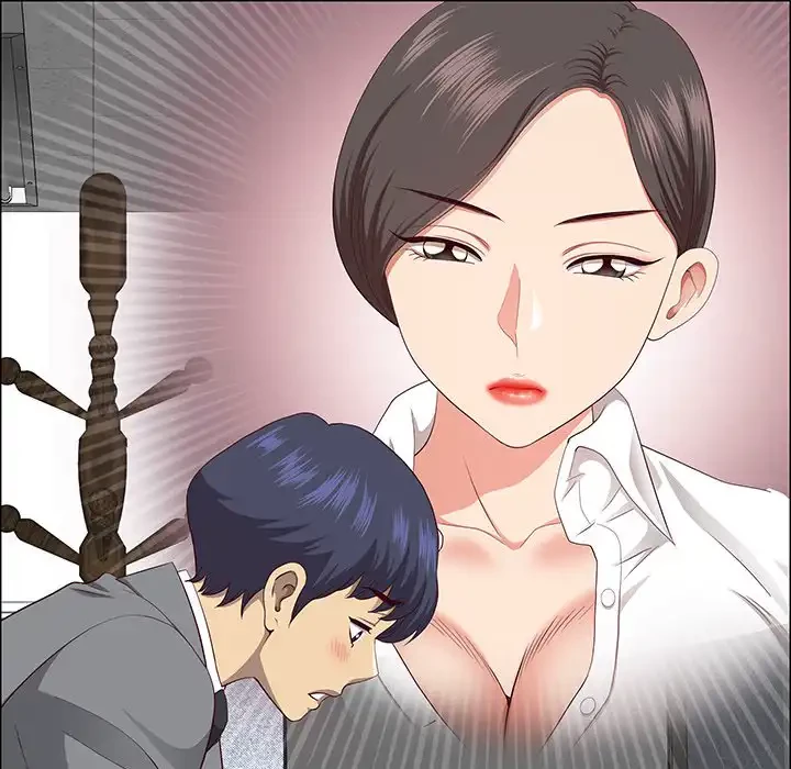 ビッグガイ 第31話 - 133