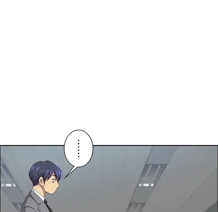 ビッグガイ 第31話 - 160