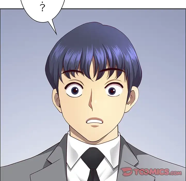 ビッグガイ 第31話 - 165