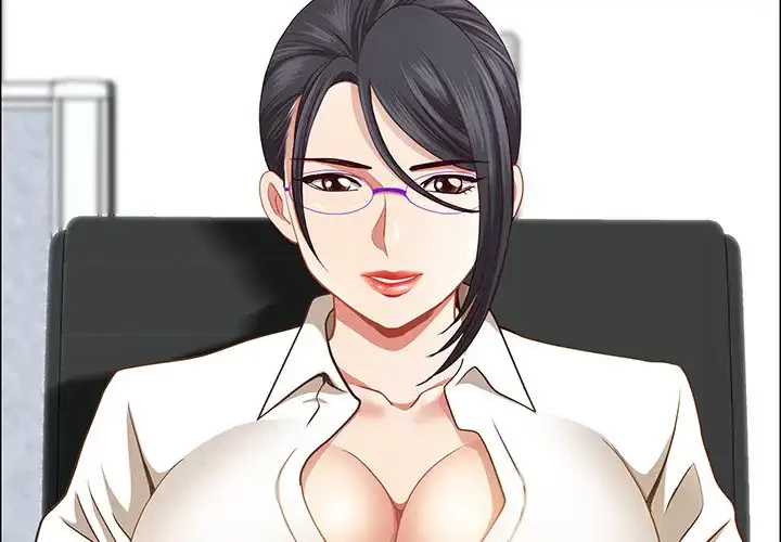 ビッグガイ 第32話 - 2