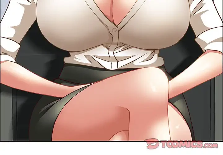 ビッグガイ 第32話 - 3