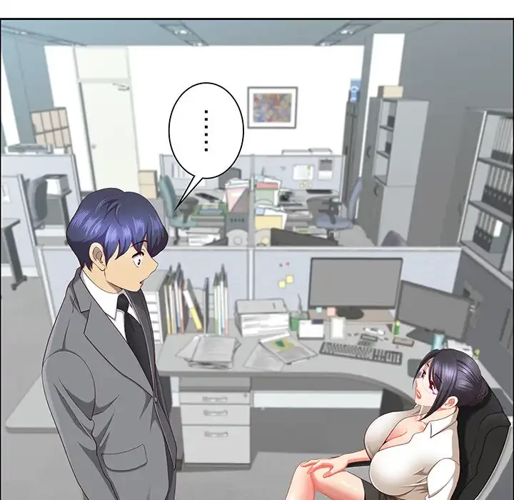 ビッグガイ 第32話 - 16