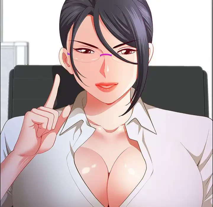 ビッグガイ 第32話 - 28