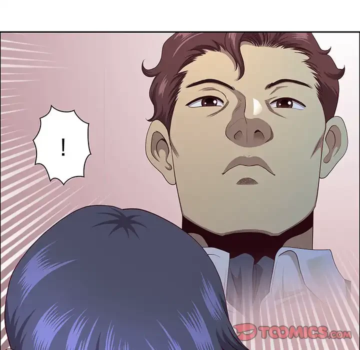 ビッグガイ 第32話 - 57