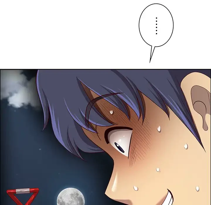 ビッグガイ 第32話 - 61