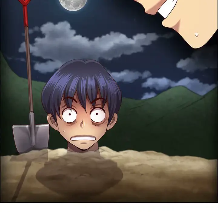 ビッグガイ 第32話 - 62