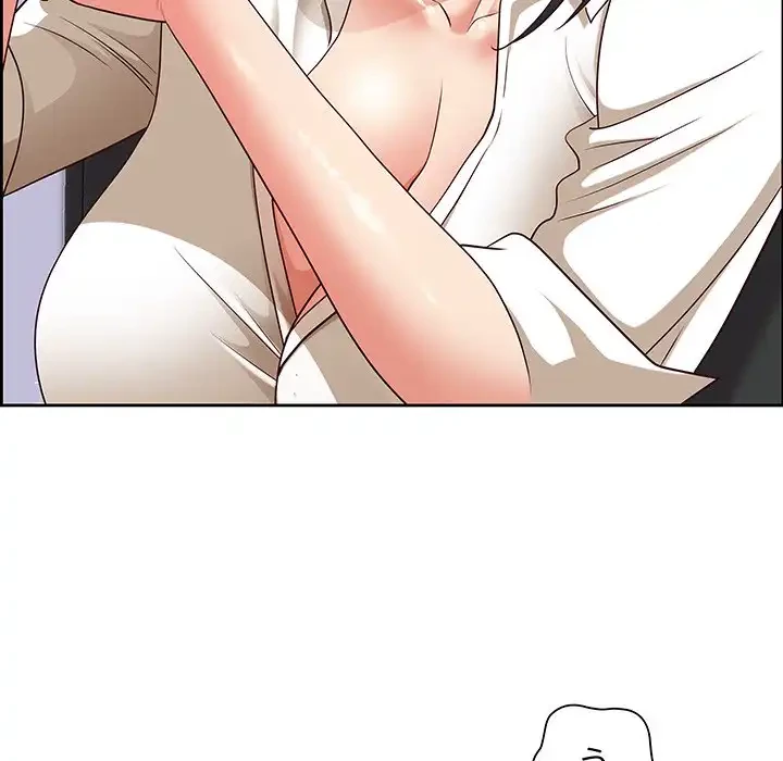 ビッグガイ 第32話 - 67