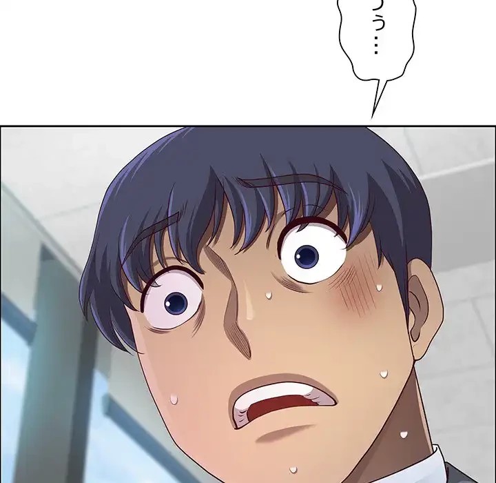 ビッグガイ 第32話 - 68