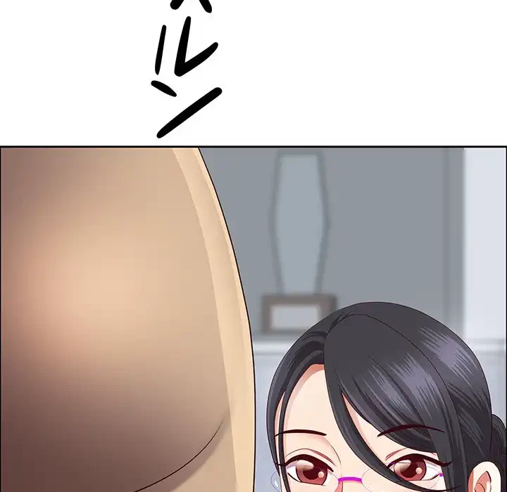 ビッグガイ 第32話 - 86