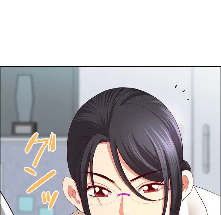 ビッグガイ 第32話 - 117