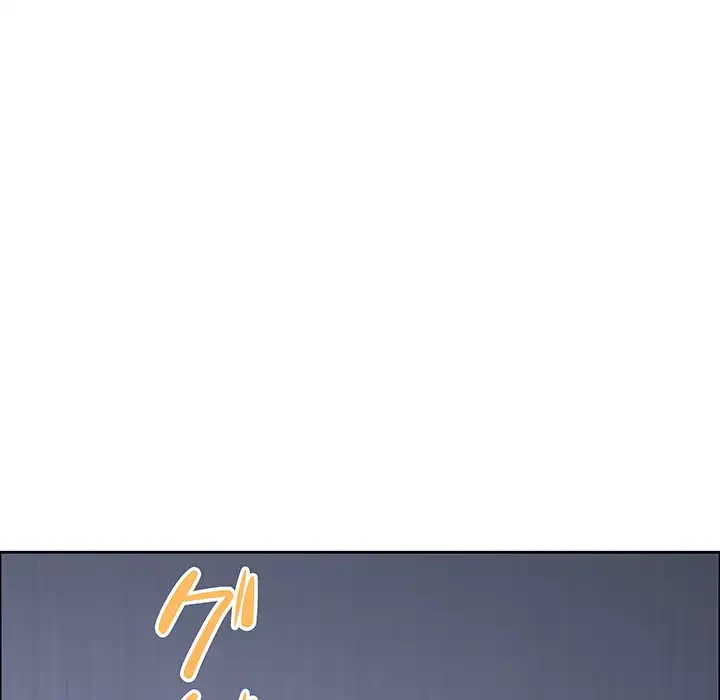 ビッグガイ 第32話 - 119