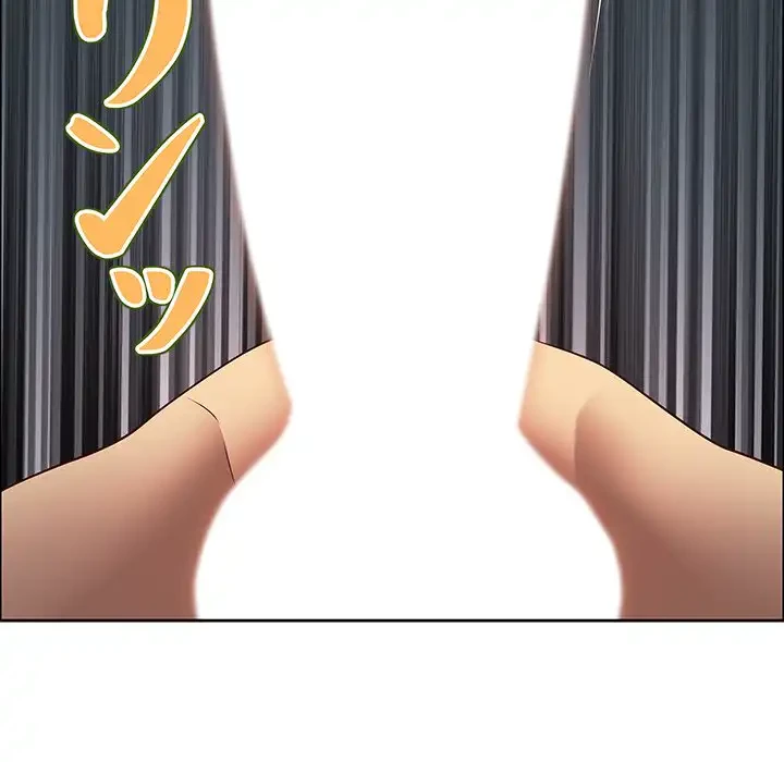 ビッグガイ 第32話 - 125